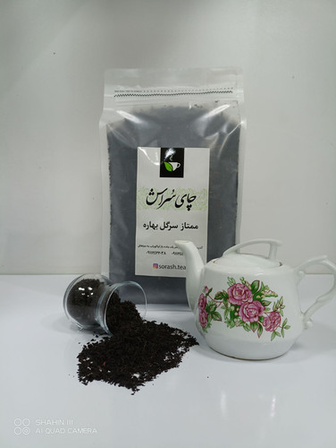 چای ممتازیک کیلویی سرگل بهاره 1404