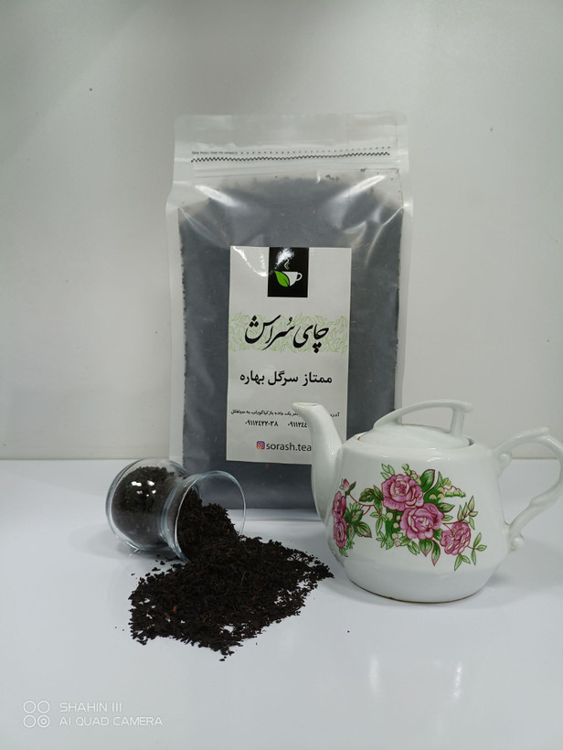 چای ممتازیک کیلویی سرگل بهاره 1404