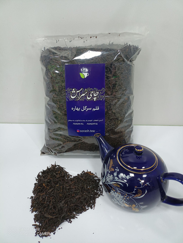 چای قلم یک سرگل بهاره 1404